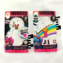 ハピネスチャージプリキュア　カード2枚セット　DCD　プリカード　非売品