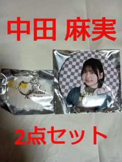 NGT48✩中田麻実✩缶バッジ✩2026年5月ver - メルカリ