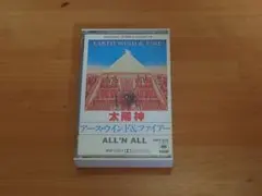 Y. S様 リクエスト 2点 まとめ商品