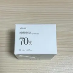 【新品】anua アヌア　ドクダミ 70インテンス カーミング クリーム 50m