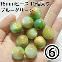 Item thumbnail for item 19612127-3516-43b5-b2cc-79aab3cc8fcb