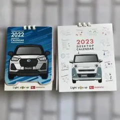 Item thumbnail for item 6bc3d6ba-88d1-4404-9fba-98e92712e46d