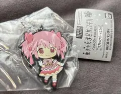 劇場版 魔法少女まどか☆マギカ カプセルラバーマスコット 鹿目まどか