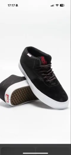 vans buty cab lite