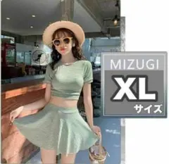 【L】体型カバー 水着 レディース ビキニ 2点 セパレート未使用