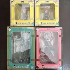 スパイファミリー 一番くじ アーニャ ロイド ヨル フィギュア セット