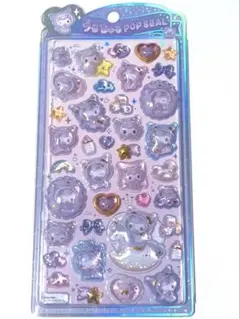 た*る様 ボンボンドロップシール うるちゅる マイメロ ベビー