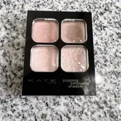 KATE ケイト ポッピングシルエットシャドウ ラズベリーロゼポップ PK-1