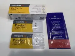 medela ピュアレーン 乳頭ケアクリーム 7g 授乳 出産準備 試供品付