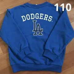 新品　MLB ドジャース 裏起毛 トレーナー 110㎝