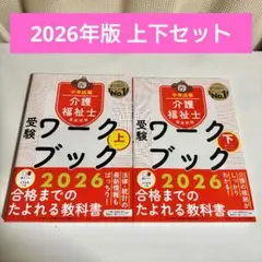 Item thumbnail for item 3d47aee7-d4b8-4b9d-a95f-2cfc7f659e14