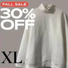 「即日発送」XL ホワイト ハイネック 長袖トレーナースウェット