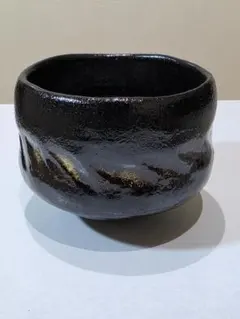 古瀬戸 中海茶入 鉄山作 - メルカリ