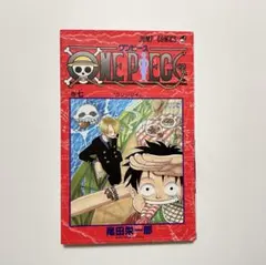 【初版】ONE PIECE 7巻