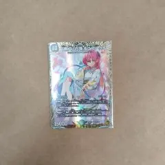 2025年最新】ゼニスザーク 金トレの人気アイテム - メルカリ