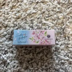 HOUSE OF ROSE さくらふふふ リップモイスチャーのサムネイル