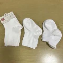 白い靴下3足セット　ベビーソックス アカチャンホンポ　無印