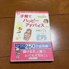 Item thumbnail for item cb8efbb3-cda1-417a-8fcf-d4085dd65a03