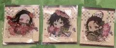 鬼滅の刃 アクリルスタンド 3点セット