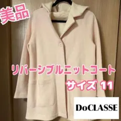 Item thumbnail for item 54dee967-bef5-4c8c-96cf-b3ec134523b6