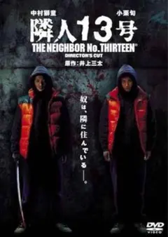 なつがすき様 リクエスト 2点 まとめ商品