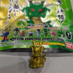 びっくらたまご ドラゴンボールZ 黄金神龍 マスコット　シークレット　バスボム