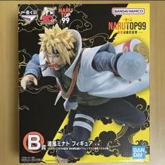 2026年最新】一番くじ ミナトの人気アイテム - メルカリ