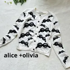 alice +olivia フェイス柄　総柄　刺繍　カーディガン　グレー XS Alice + Olivia Trina Embellished Cropped Cardigan | Tootsies