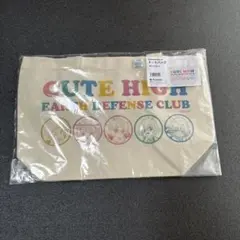 美男高校地球防衛部LOVE！ トートバッグ