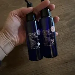 2026年最新】オーガニックノートシャンプーサクラの人気アイテム