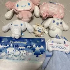 シナモロール　まとめ売りのサムネイル