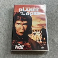 猿の惑星シリーズ ７０年代パンフレットセット ビンテージ美品 映画パンフレット】『猿の惑星』シリーズ4冊セット＜レアもの