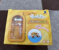 (未使用！)Pui Pui モルカー USB加湿器