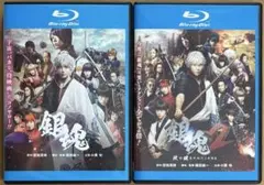銀魂 実写版映画 Blu-ray2本セット