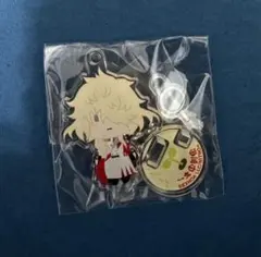 刀剣乱舞 御伴散歩 ミニキーホルダー 一文字則宗