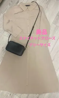 美品！closet story ユナイテッドアローズ　 シャツワンピースのサムネイル