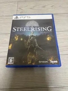 PS5 スチールライジング
