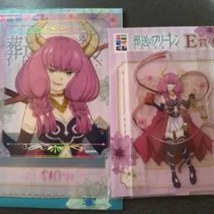 葬送のフリーレン エニマイくじ アクリルスタンド クリアポスター 断頭台のアウラ