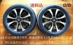 2026年最新】n-box 純正ホイール 14インチの人気アイテム - メルカリ