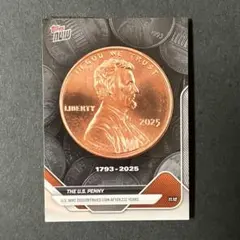 きい坊様 リクエスト 2点 まとめ商品