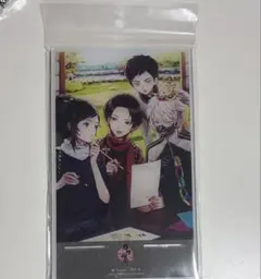 2026年最新】大和守安定 アクスタの人気アイテム - メルカリ
