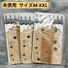 未使用 タトゥーストッキング ハート柄 M-XXL