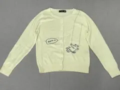 (K11208) franche lippee ロゴモチーフニットカーディガン