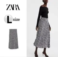ZARA ザラ★小花柄 ロングスカート フレア モノクロ 白黒