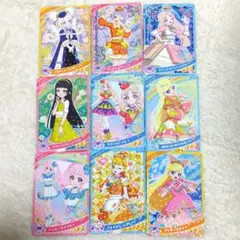 アイプリカードコレクショングミ アイプリカード9枚