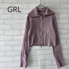 【GRL】ラメ入りショート丈ダブルジップニットカーディガン