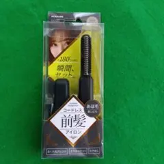 Item thumbnail for item 3d9bd009-f96e-47b7-a11a-80be2a112790