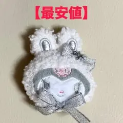 サンリオ ふわふわスノーラビット シークレットヘアクリップ クロミ
