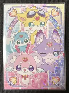 名探偵プリキュア！キラキラトレーディングコレクション　30