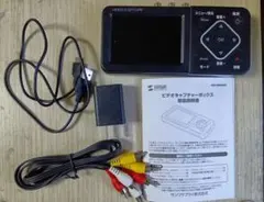 2026年最新】400-medi029の人気アイテム - メルカリ